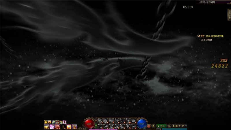 dnf国服特色职业排行,dnf技能形态好的职业2021