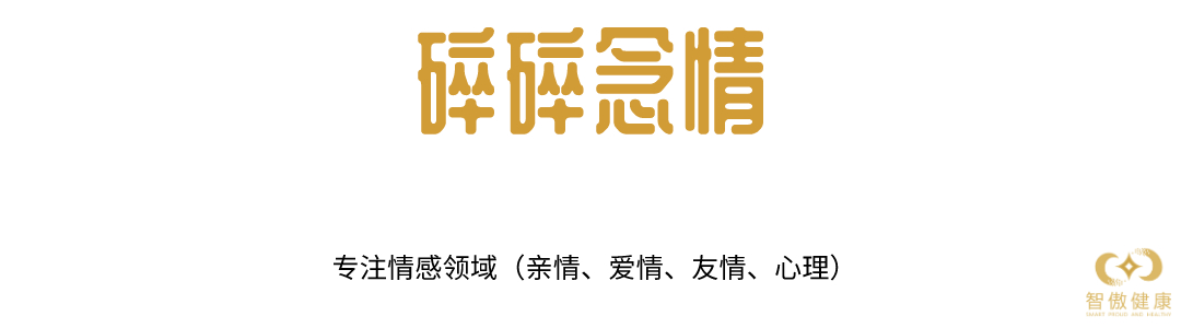 3毛钱卫生巾谁在用,三块钱一片的卫生巾贵吗