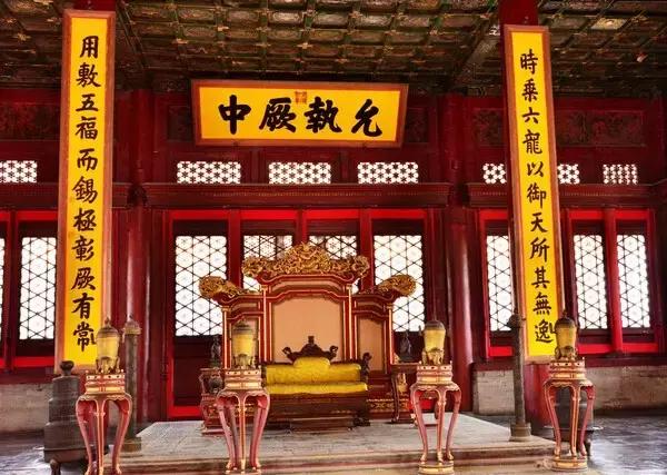 雍正皇帝御批书法欣赏,乾隆御笔紫气东来匾简介