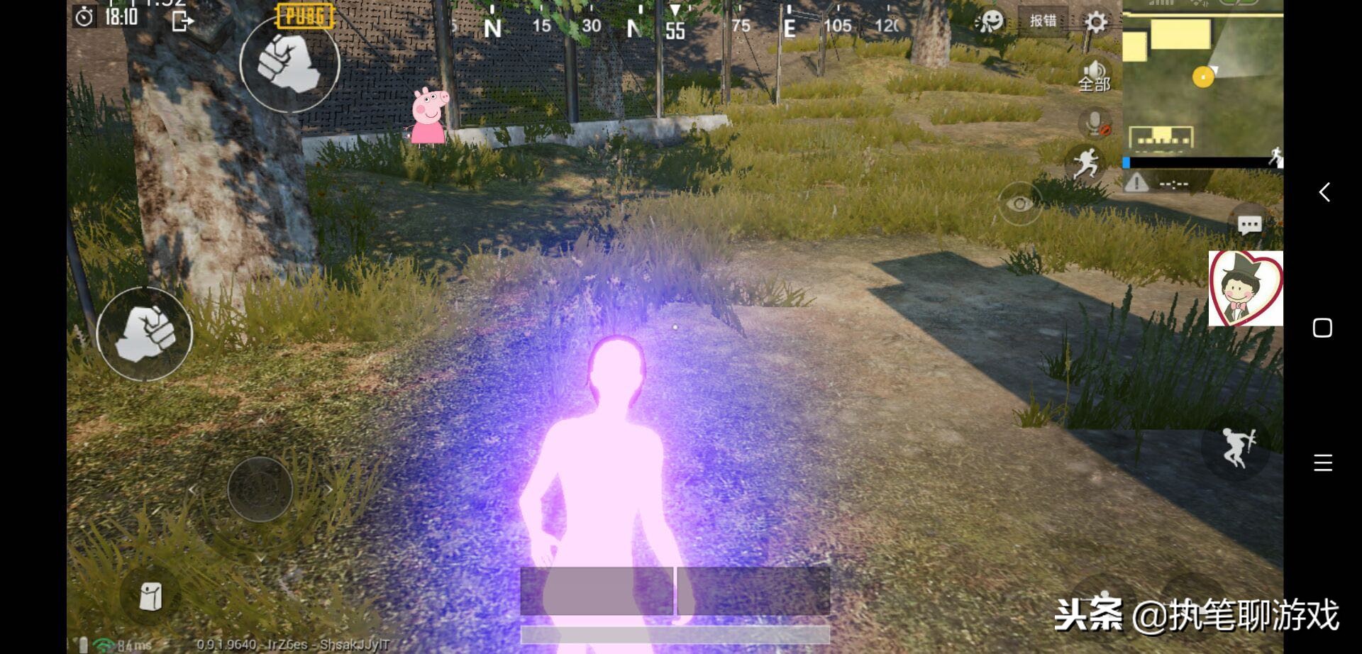 《刺激战场》200一天的“*弹子**追踪”主播定制挂,动图演示给你看