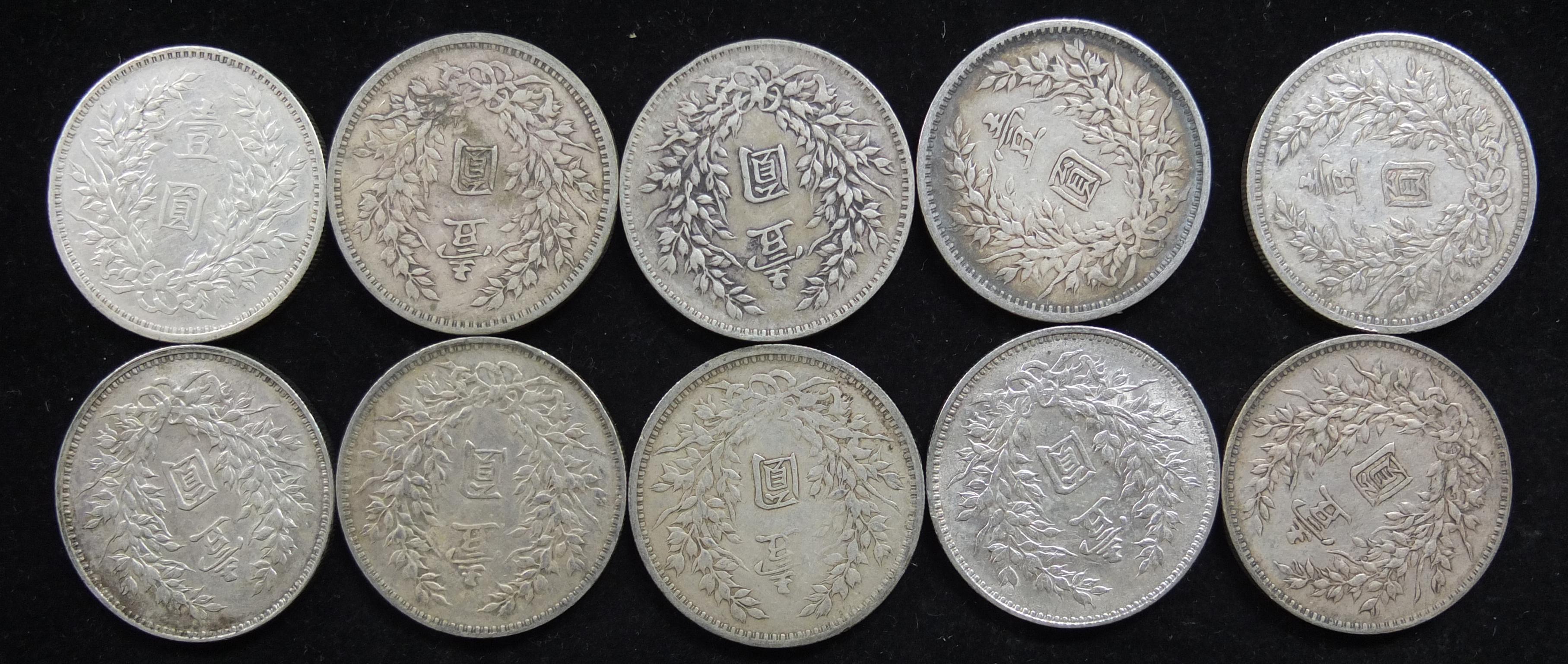 银元9月行情,银元老钱币图片及价格