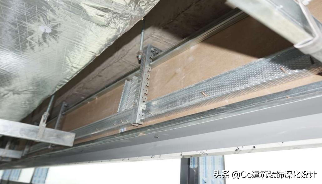 「北新建材」全轻钢龙骨跌级吊顶系统