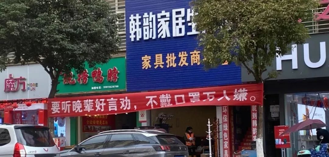 月薪三万的爆款文案,来自农村在外打拼的文案