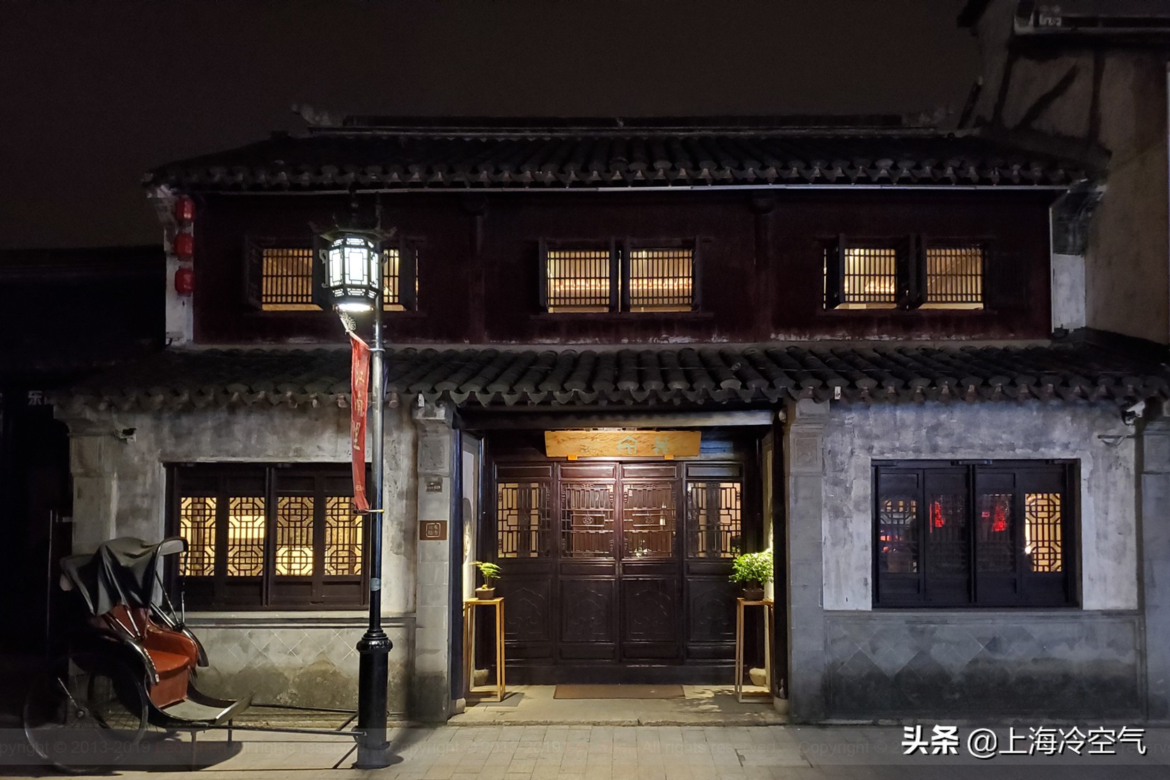 沉睡了八十余年古宅变身绝美精品酒店云隐东方做了什么