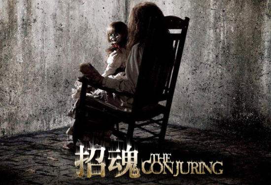 世界上最恐怖的十大恐怖电影解说,世界上最恐怖的十种电影