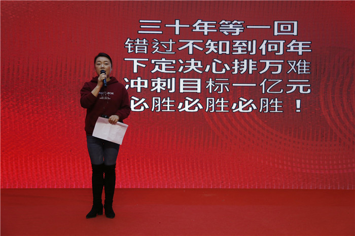 阜阳商厦29周年店庆活动完美收官,阜阳商厦周年庆是什么时间