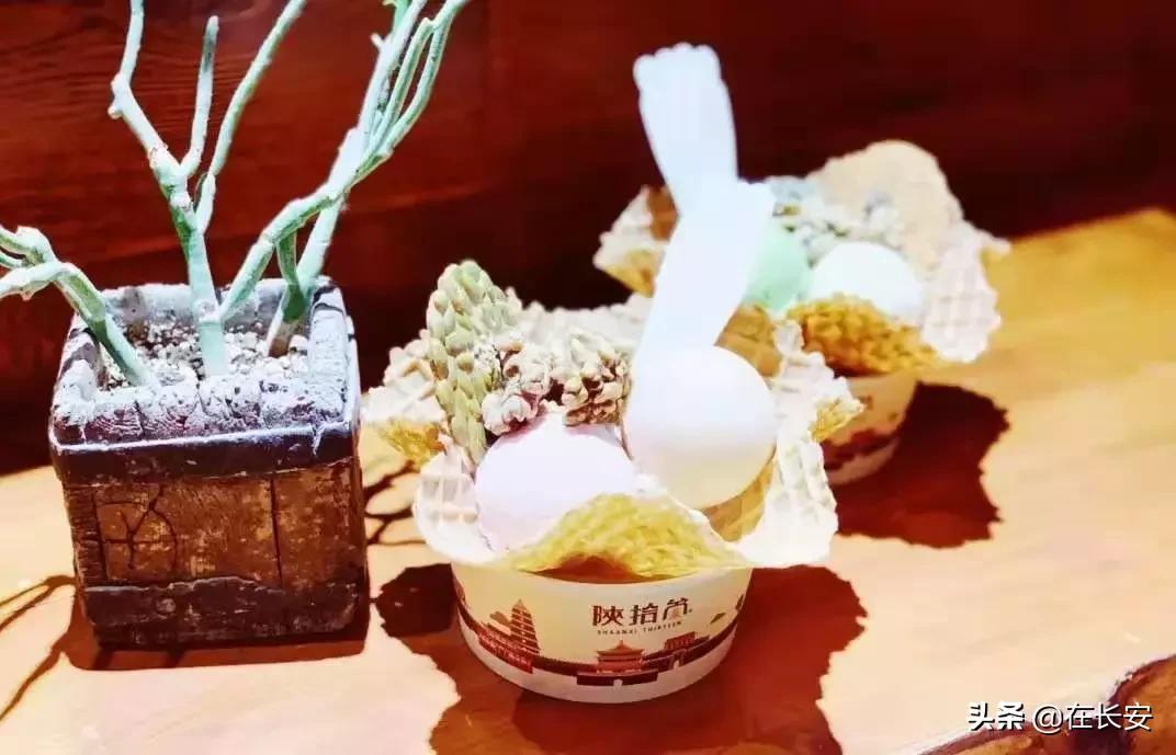 夏日水蜜桃限定,夏日限定水蜜桃