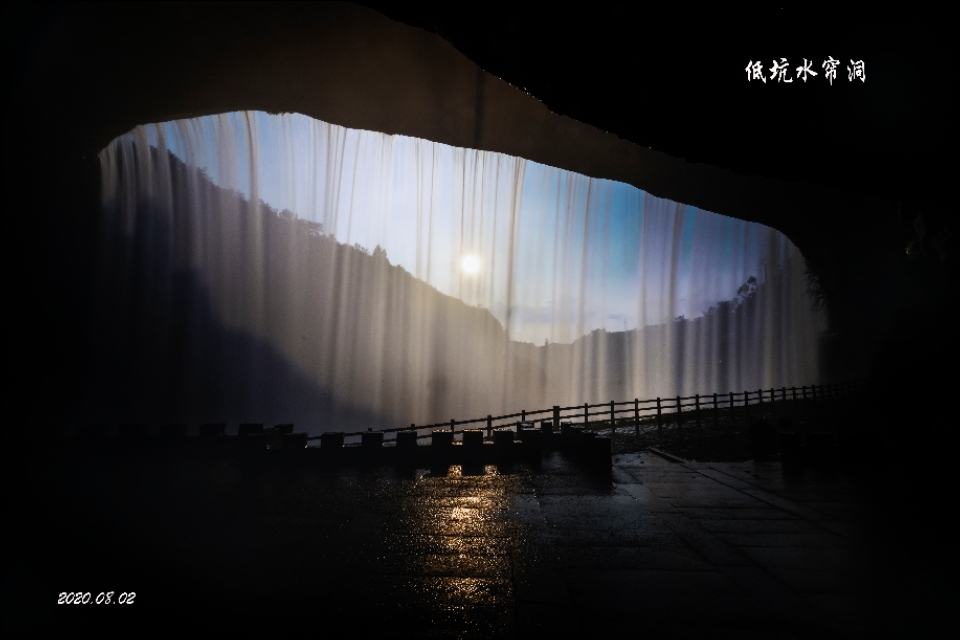 坪滩低坑瀑布,岳池坪滩低坑瀑布从岳池怎么去