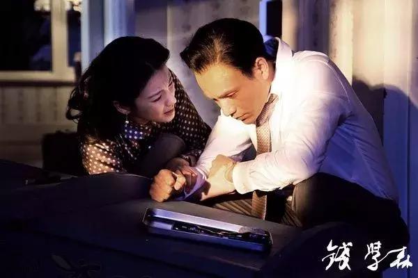 她是金庸表姐，徐志摩表妹，和一代男神的爱情堪称范本