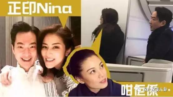 拜金女被退婚,拜金女为富二代抛夫弃子又被抛弃