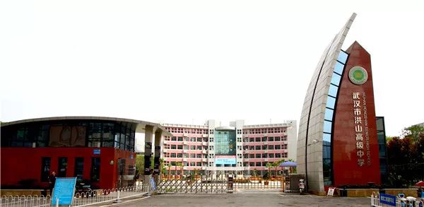 武汉中学排名前十的学校,杨春湖实验中学在武汉排名