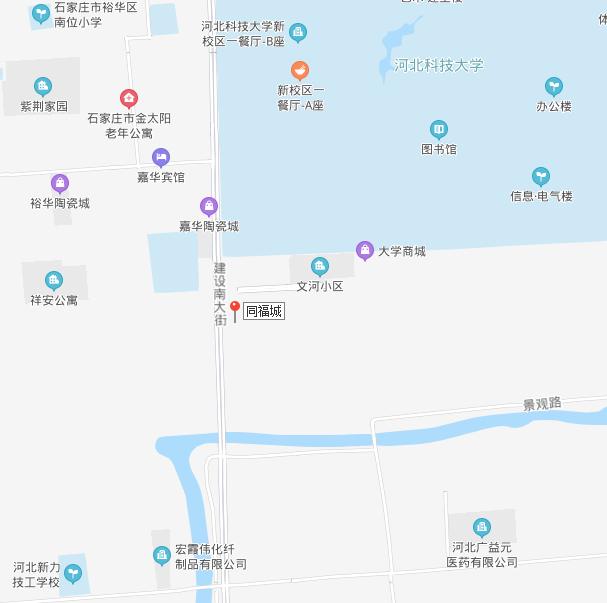 石家庄同福城为什么那么便宜,石家庄同福城值得买吗