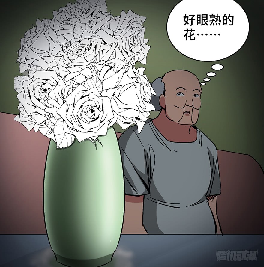 人性漫画愿望,超震撼人性漫画