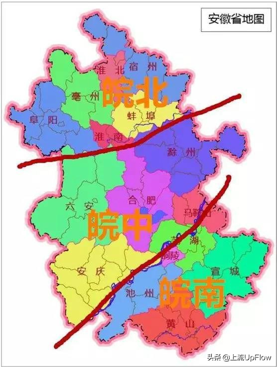 为什么安徽看上去像三个地方,安徽为什么分为三个地域