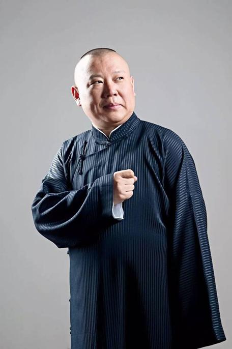 郭德纲三俗事迹,郭德纲三人行早期视频