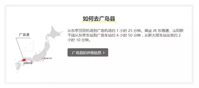 日本冬天必吃十大名锅物!你都吃过了吗