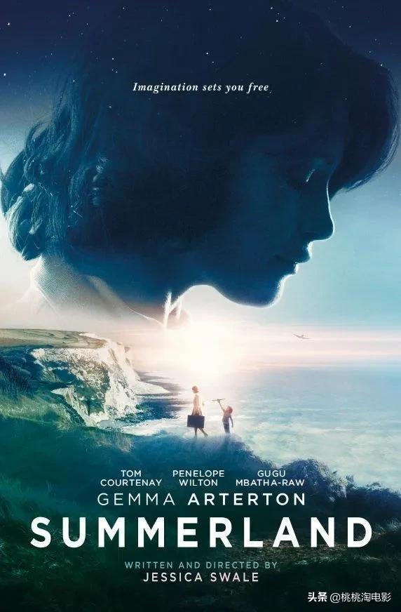 今年戛纳的奖还没出来吗,戛纳奖项什么时候公布