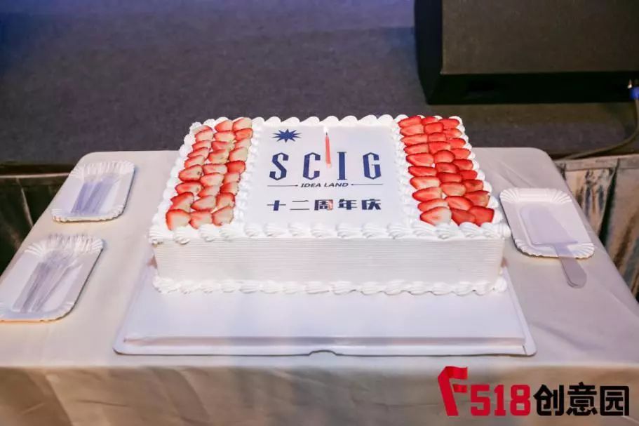 重塑REBUILD-F518·12周年极创狂欢日圆满结束！F518再出发！