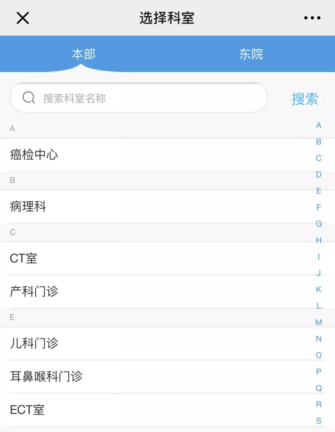 石家庄一座被遗忘的城市,石家庄十大落后县城