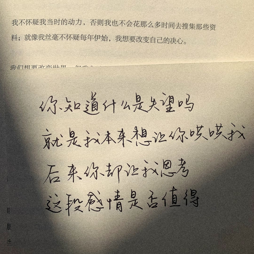 微信背景图一切都是最好的安排,微信背景图希望你一直都在