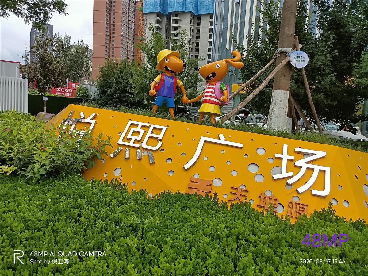 真我v55g,真我v5对比v15