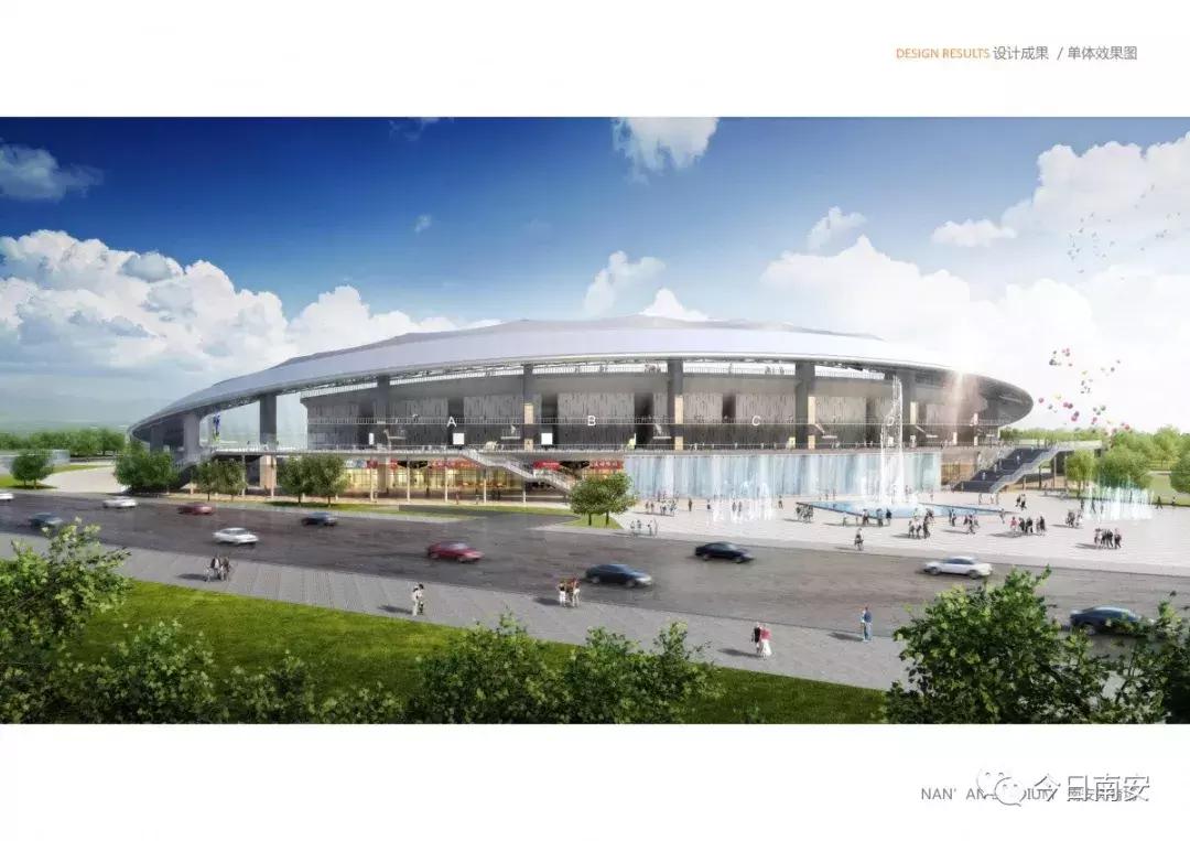 南安体育中心附近规划公告,南安新地标建筑