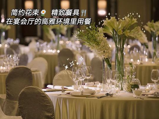 北京富力万丽酒店试睡员,酒店试睡员是什么样的工作呢