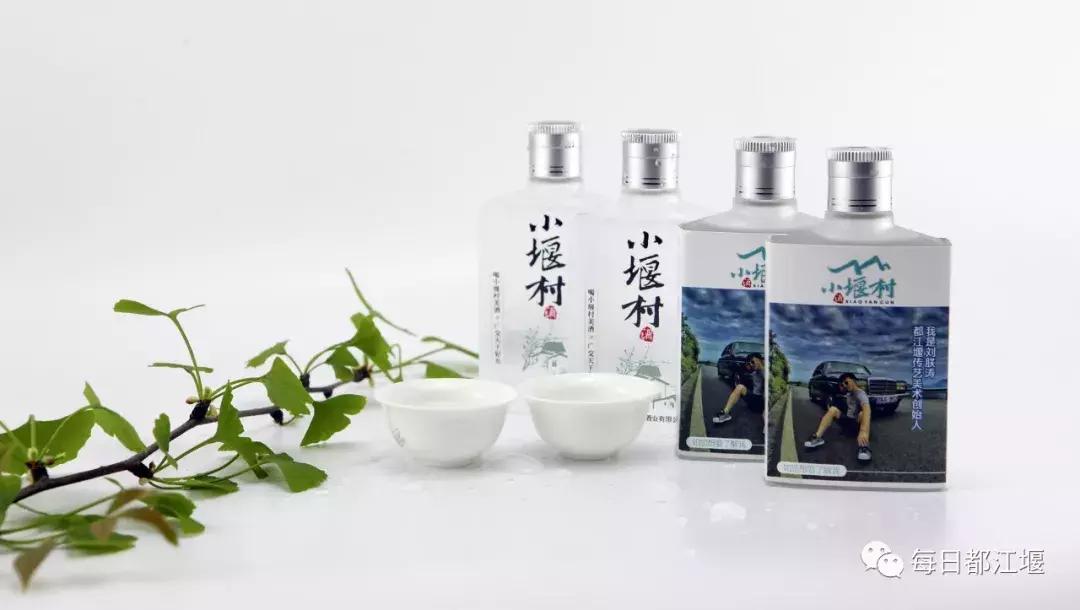 关注！都江堰“林盘诊所”近日又将开诊！赶紧预约挂号啦……