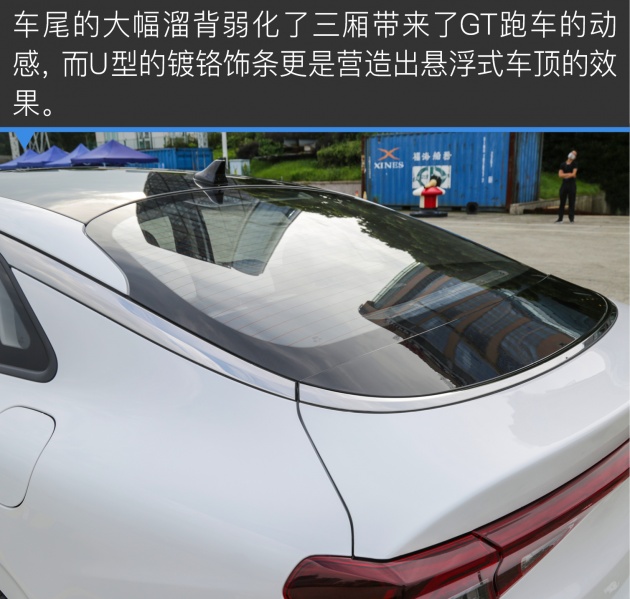 起亚k5凯酷底盘拆解视频,底盘素质