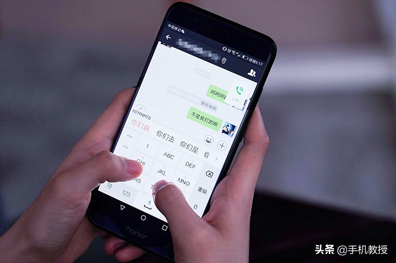 苹果12微信接收信息延迟怎么解决,华为手机接收微信通知延迟怎么办