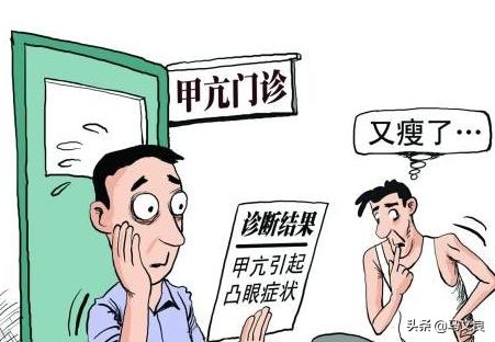 甲亢久治不愈必须碘131治疗吗,甲亢为何总是好不了