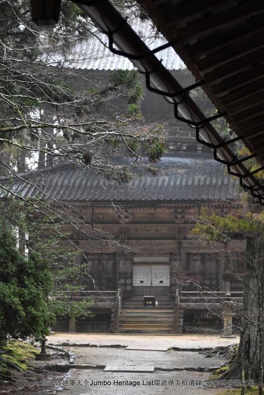 第987回:碧云引风浮吹不断,过三重四日品抹茶