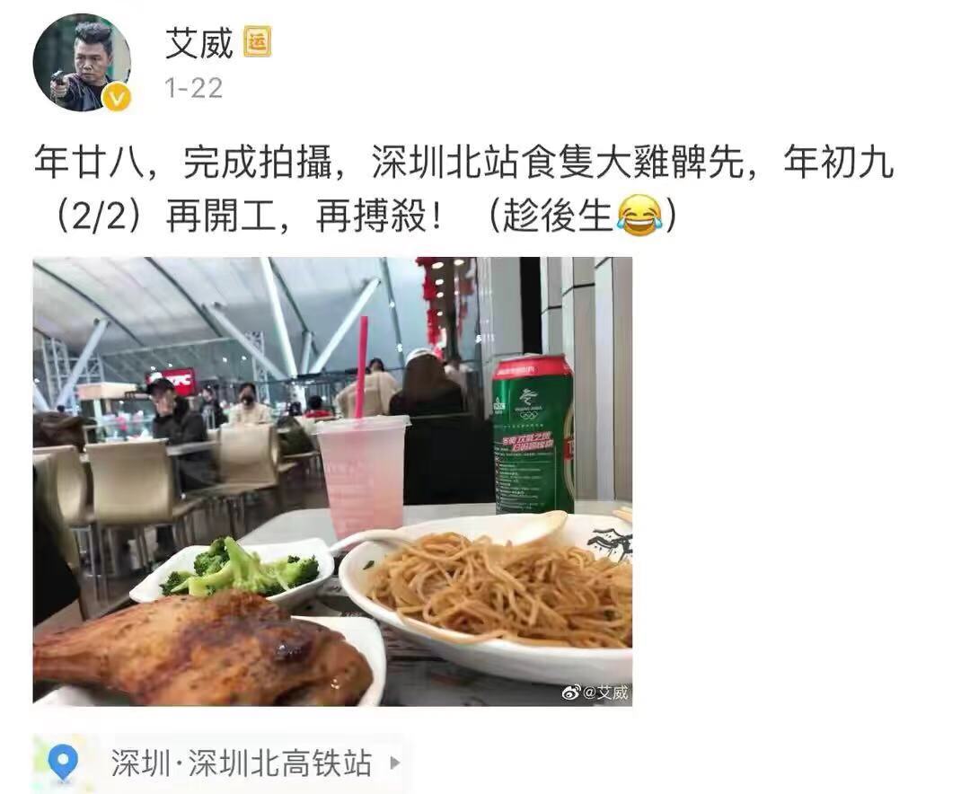 红不红，网剧网大露一露！横店影视城成了香港老戏骨的“养老院”