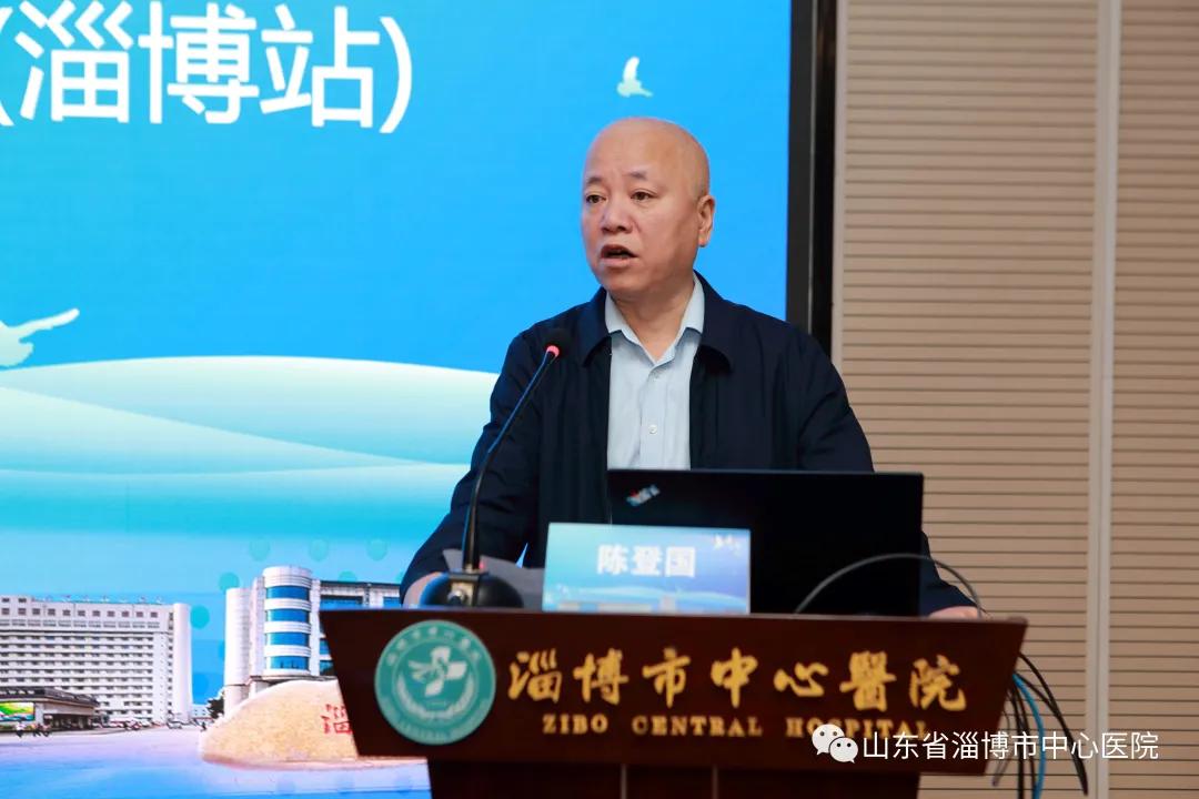 淄博医学会,2023妇产科学术年会