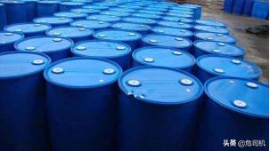 甲醇乙醇泄漏着火怎么处理,甲醇泄露起火应该采取哪些措施