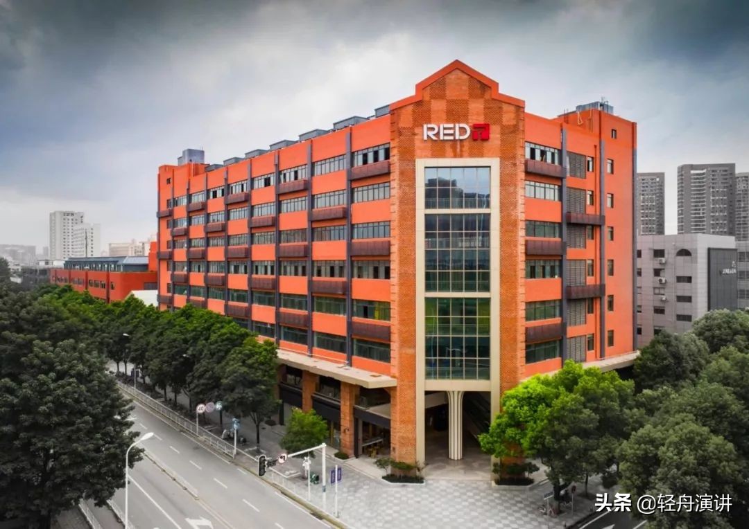 都市复兴真实案例：改造武汉爱帝工业园|赵攀第034位轻舟讲者