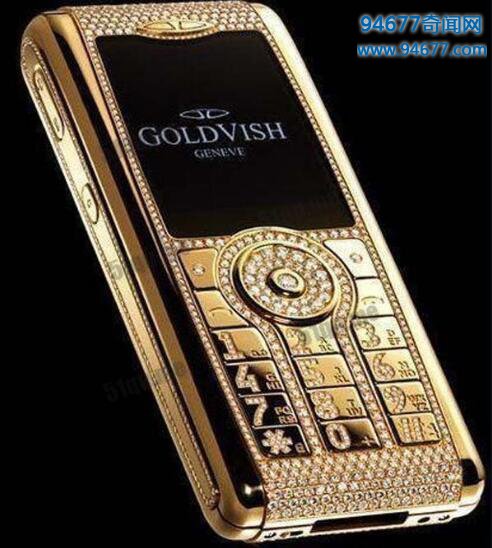 世界上最贵的手机第一名排行,世界最贵的手机价格排行榜前十名