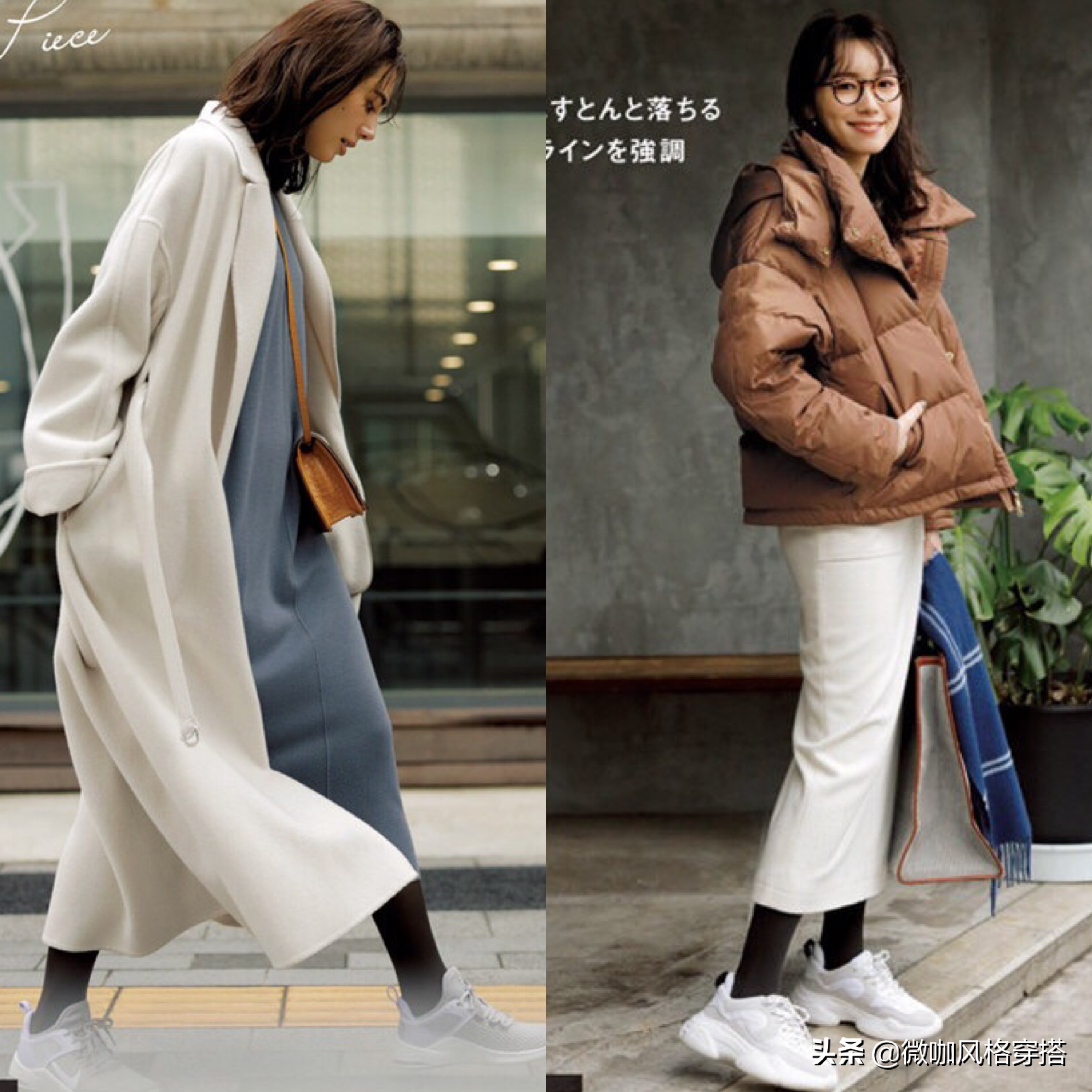 冬天加绒打底袜连脚好还是踩脚好,冬季打底袜怎么搭配