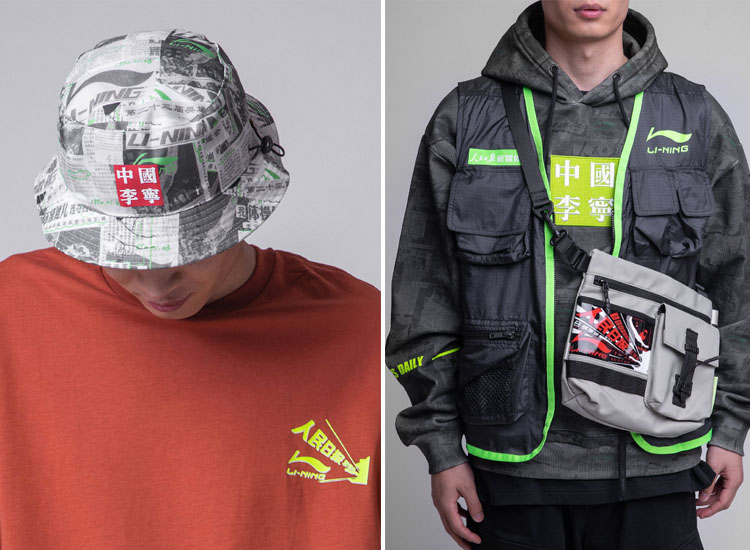 旺旺与什么游戏联名了,旺旺和网易云联名