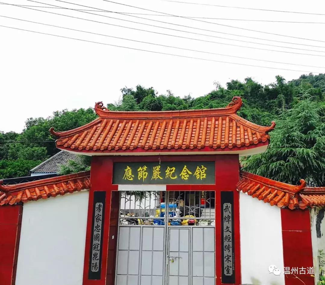 千年古村平阳县鸣山村古城夜景,平阳昆阳鸣山古村落