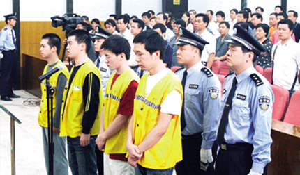 熊猫烧香病毒哪个杀毒软件能阻止,如何杀毒熊猫烧香