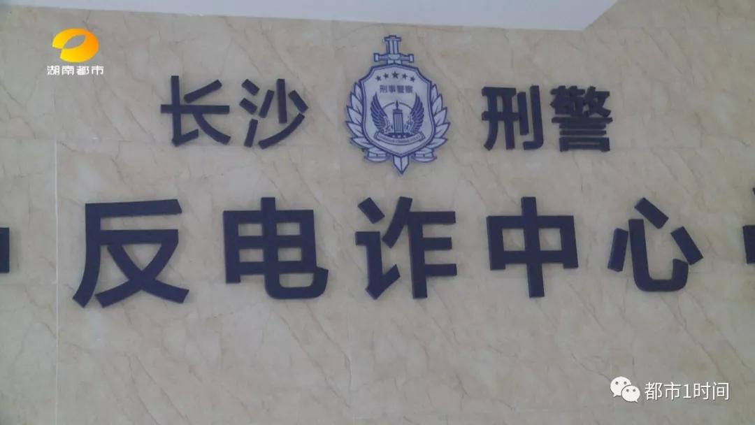 这个“红包”你不要点！假红包被植入木马病毒，输入姓名、银行卡号等隐私信息，钱就会被盗走