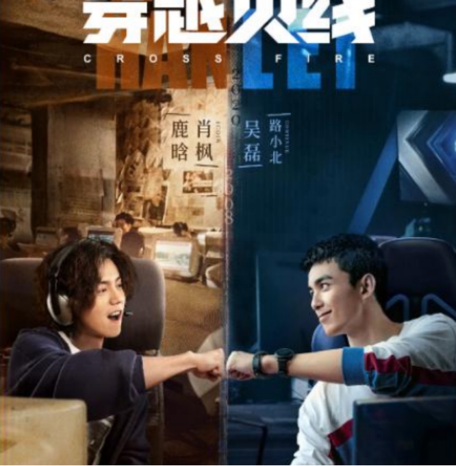 楣挎櫁楂橀煶绌胯秺鐏嚎,楣挎櫁搴旀彺绌胯秺鐏嚎