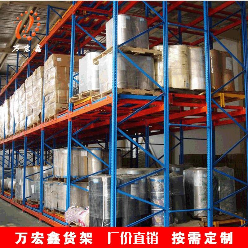 天津万宏鑫货架,万宏鑫货架厂