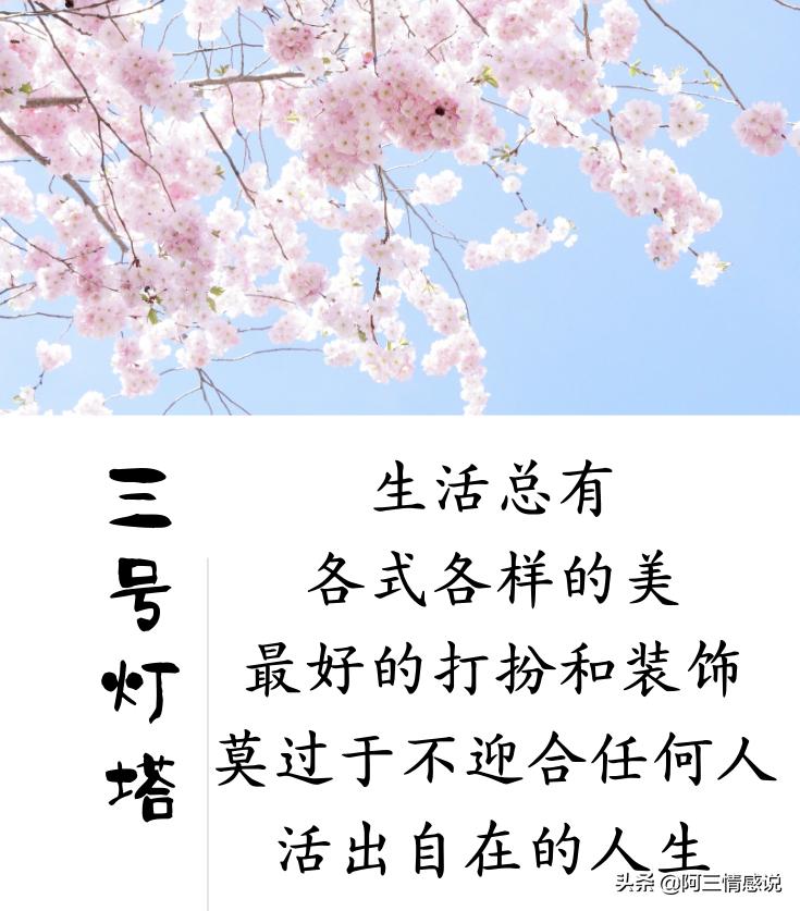 一定要陪男朋友打一次英雄联盟,陪男朋友打英雄