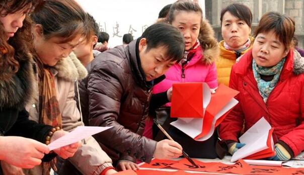 2024年新春文化进万家活动,欢乐进万家文化活动