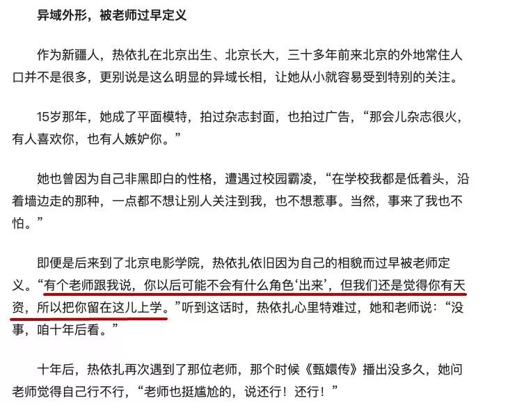 鐪熻瘹鐜囩湡鐨勭儹渚濇墡,鍠滄鐑緷鎵庣殑鍘熷洜