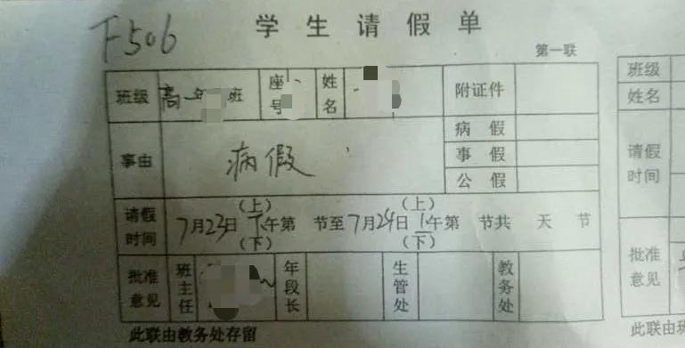 福州七中的住宿条件,福州八中高中部住宿条件