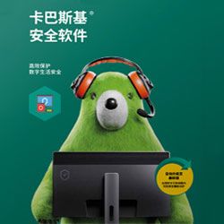 怎么样让电脑减少中毒,电脑中毒技巧