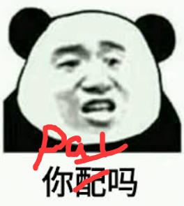 哈里梅根回王室被拒,梅根哈里退出王室女王反应